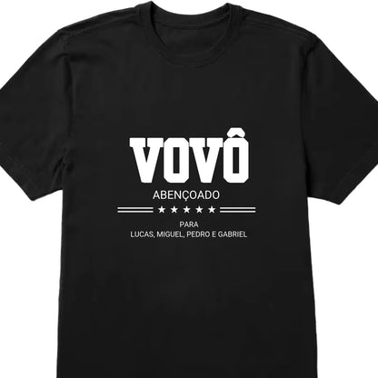 new-t